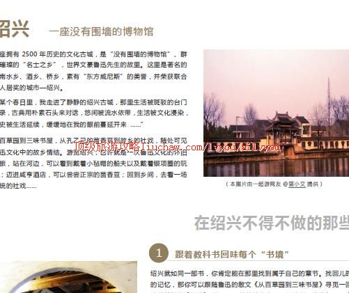 ailvyou273�������ι���          ��20Ԫ