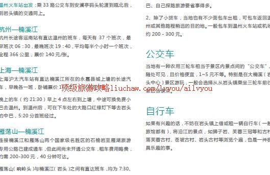 ailvyou268�Ϫ�����ι���      ��20Ԫ