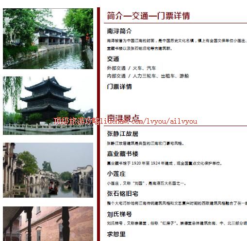 ailvyou267��䱹������ι���   ��20Ԫ