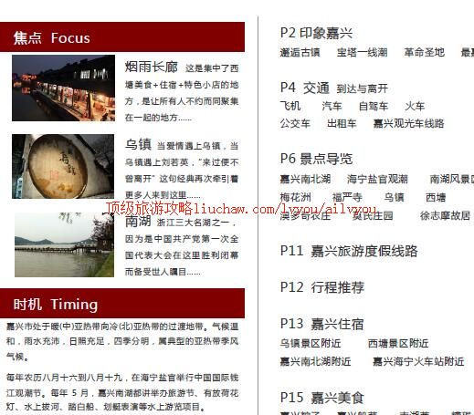 ailvyou265�������ι���         ��20Ԫ