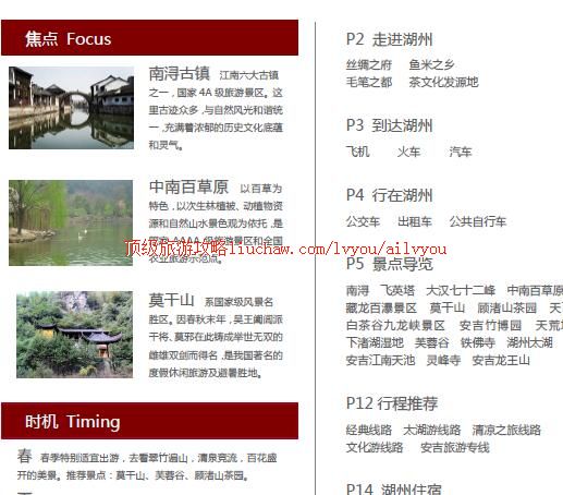 ailvyou264�������ι���         ��20Ԫ