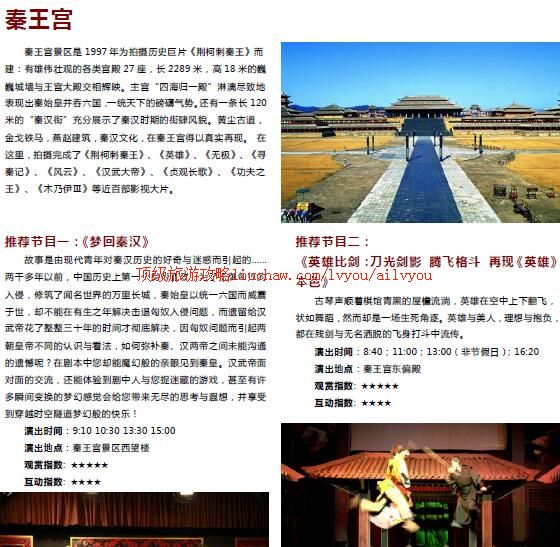 ailvyou263���Ӱ�ӳ����ι��� ��20Ԫ