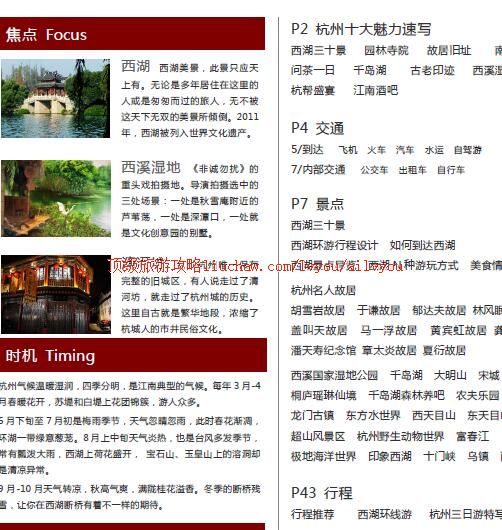 ailvyou262�������ι���          ��20Ԫ