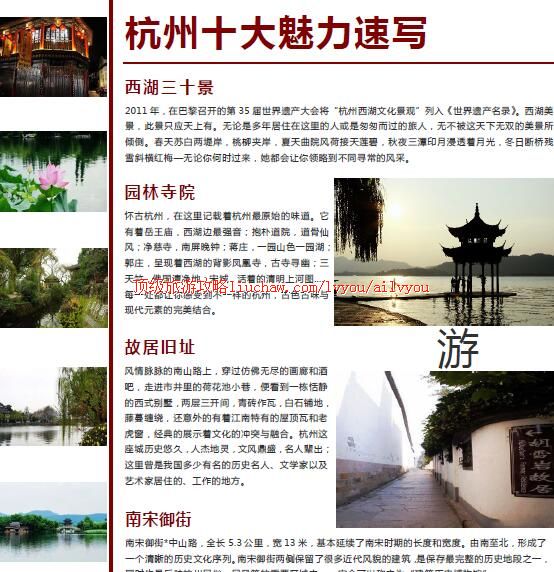 ailvyou262�������ι���          ��20Ԫ