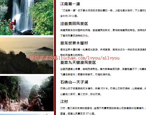 ailvyou260�������ι��� ��20Ԫ