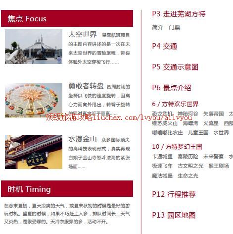 ailvyou259�ߺ��������ι���     ��20Ԫ