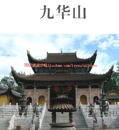 ailvyou258�Ż�ɽ���ι���        ��20Ԫ