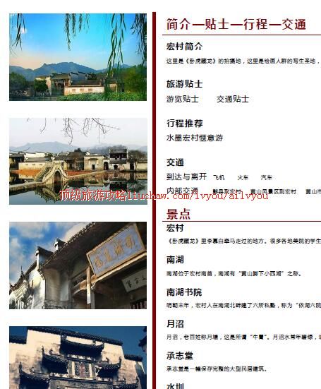 ailvyou255������ι���  ��20Ԫ