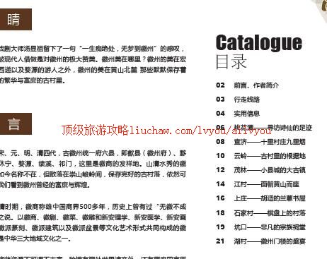 ailvyou252���ݹŴ�        ��20Ԫ