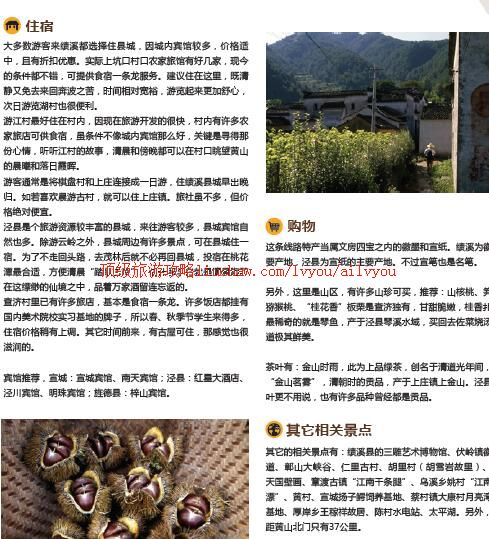 ailvyou252���ݹŴ�        ��20Ԫ