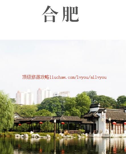 ailvyou254�Ϸ����ι���  ��20Ԫ