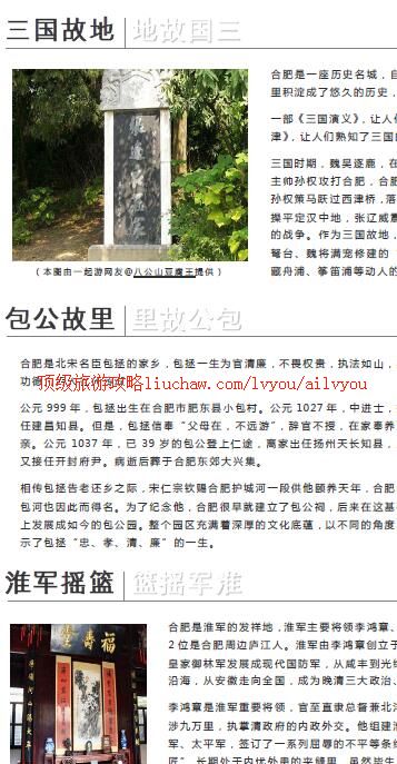 ailvyou254�Ϸ����ι���  ��20Ԫ