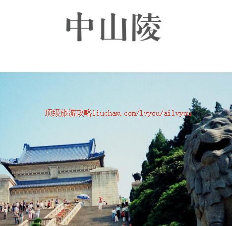 ailvyou250��ɽ�����ι���      ��20Ԫ