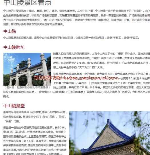 ailvyou250��ɽ�����ι���      ��20Ԫ