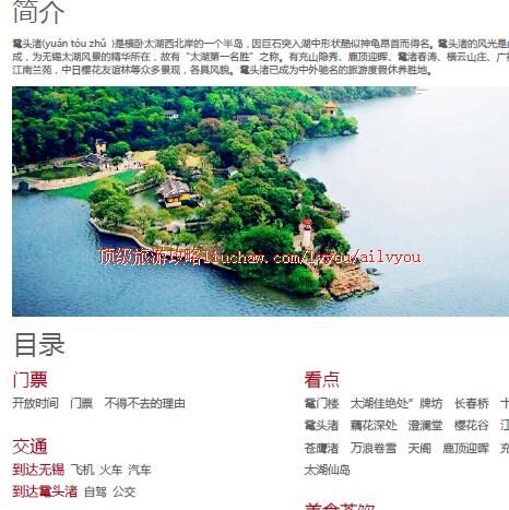 ailvyou249��ͷ����ι���      ��20Ԫ