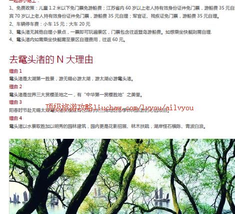 ailvyou249��ͷ����ι���      ��20Ԫ