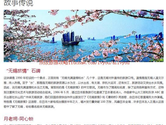 ailvyou249��ͷ����ι���      ��20Ԫ