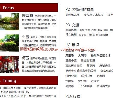 ailvyou247�������ι���         ��20Ԫ