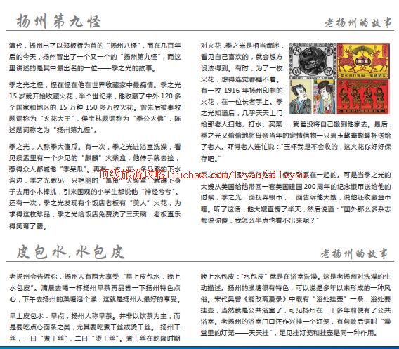 ailvyou247�������ι���         ��20Ԫ