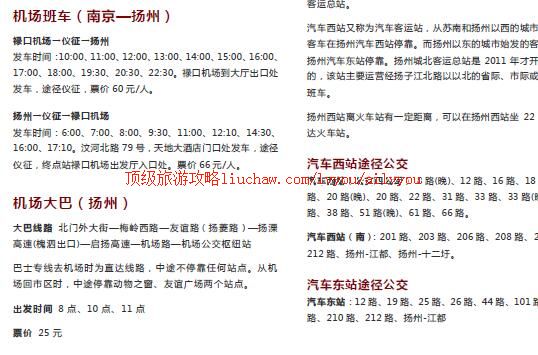 ailvyou247�������ι���         ��20Ԫ