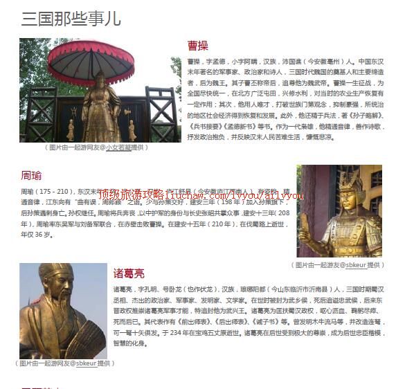 ailvyou246����Ӱ�ӻ������ι���    ��20Ԫ