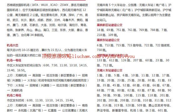 ailvyou246����Ӱ�ӻ������ι���    ��20Ԫ