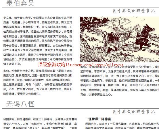 ailvyou245�������ι���         ��20Ԫ