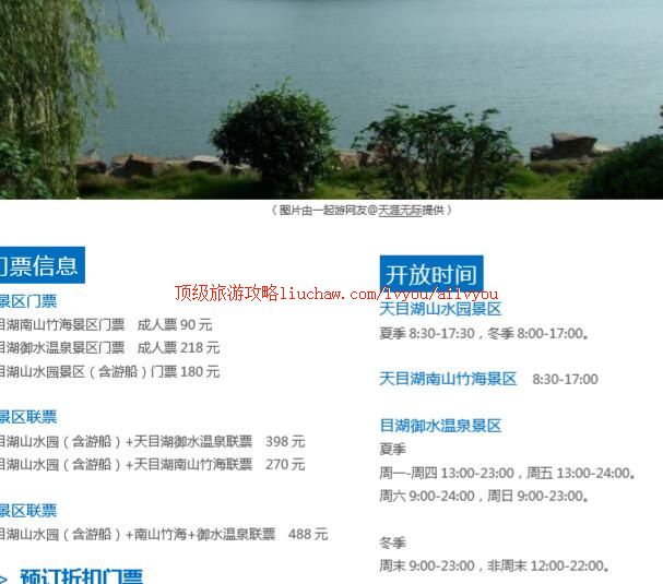 ailvyou241��Ŀ�����ι���            ��20Ԫ