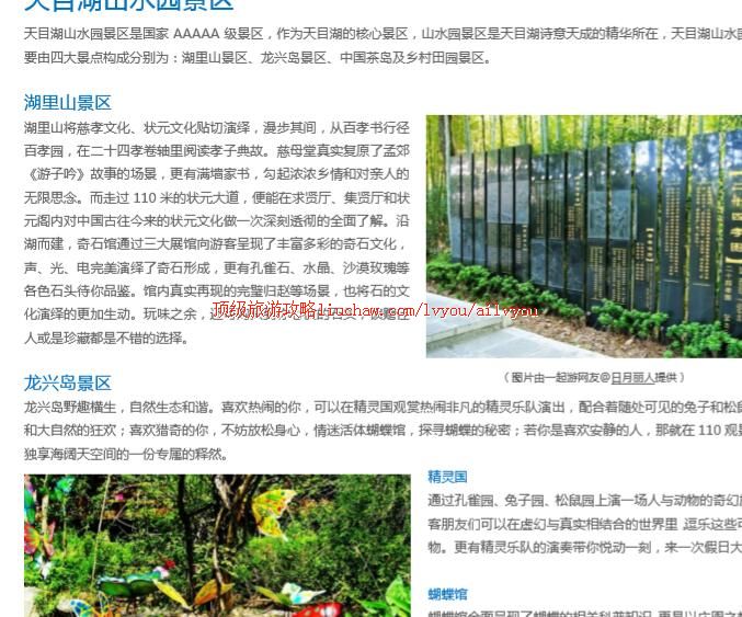 ailvyou241��Ŀ�����ι���            ��20Ԫ