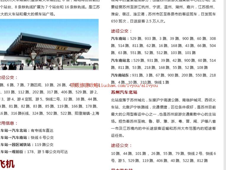 ailvyou238�������ι���              ��20Ԫ