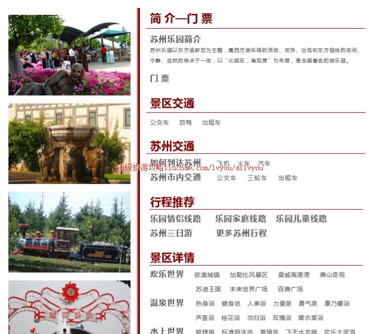 ailvyou237������԰���ι���       ��20Ԫ