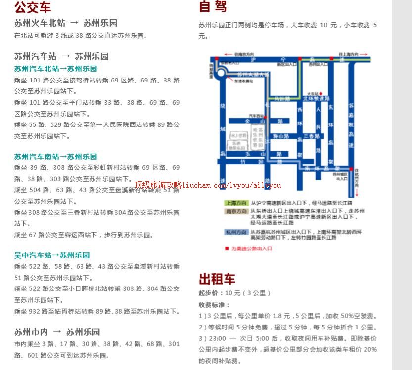 ailvyou237������԰���ι���       ��20Ԫ