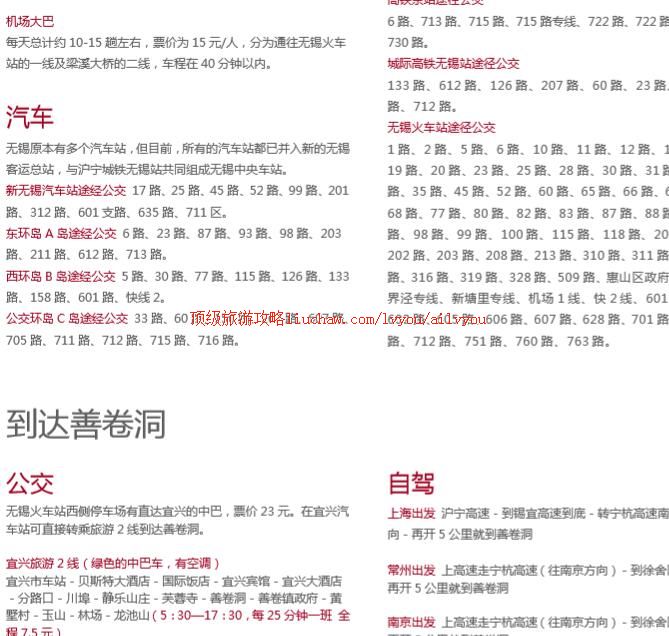 ailvyou234�ƾ������ι���        ��20Ԫ