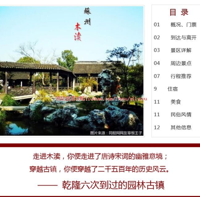 ailvyou230ľ�����ι��ԣ�2014��棩  ��20Ԫ