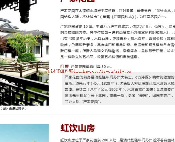 ailvyou230ľ�����ι��ԣ�2014��棩  ��20Ԫ