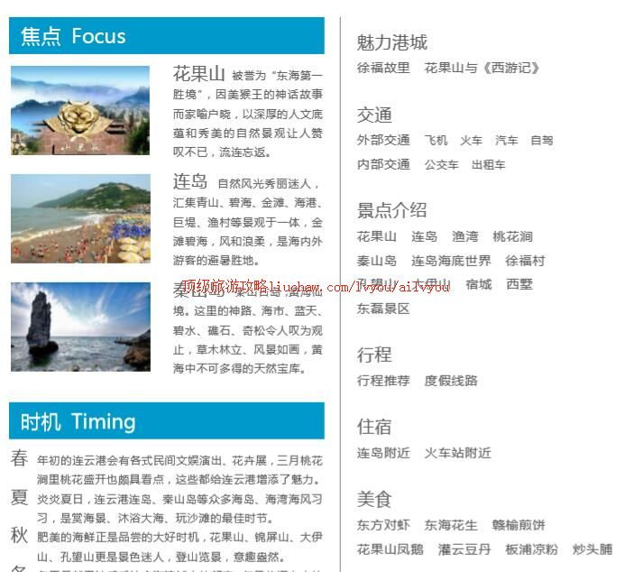 ailvyou227���Ƹ����ι���        ��20Ԫ