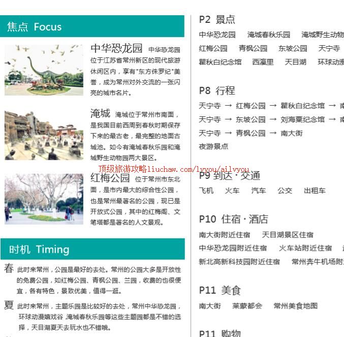 ailvyou219�������ι��� ��20Ԫ