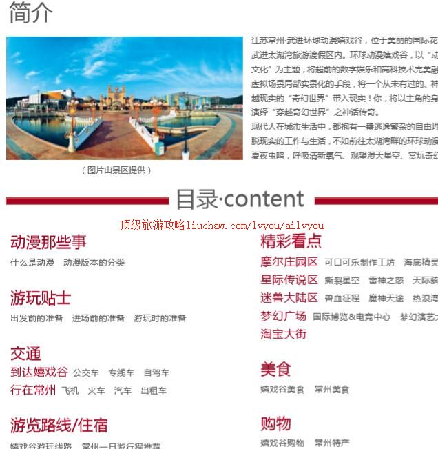 ailvyou218���ݶ�����Ϸ�����ι���       ��20Ԫ