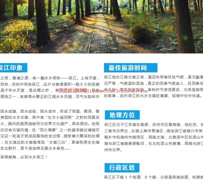 ailvyou217�⽭������    ��20Ԫ