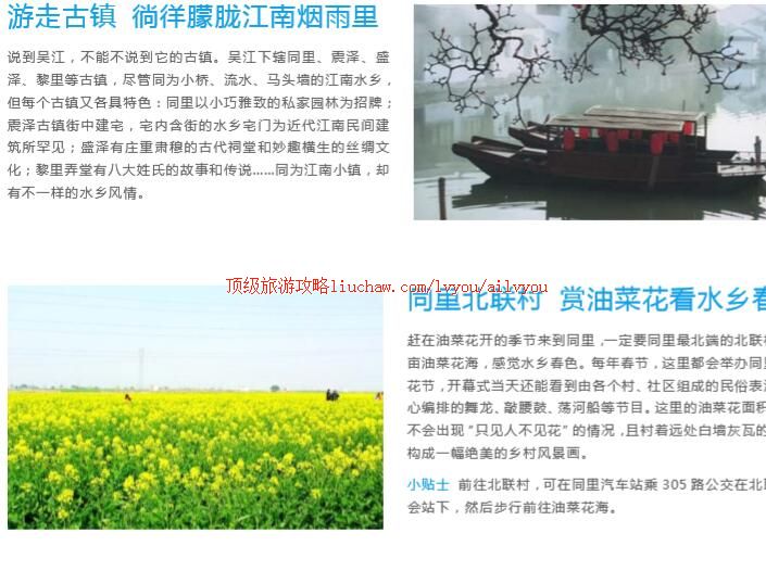 ailvyou217�⽭������    ��20Ԫ