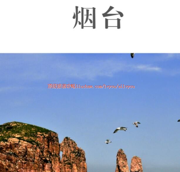 ailvyou214��̨���ι���     ��20Ԫ