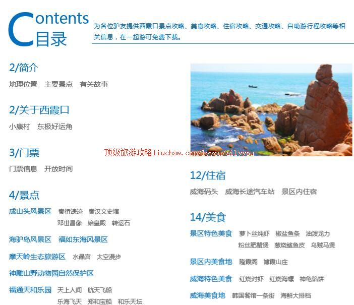 ailvyou213��ϼ�����ι���  ��20Ԫ