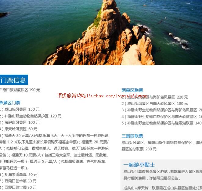 ailvyou213��ϼ�����ι���  ��20Ԫ