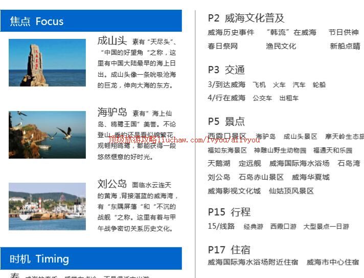 ailvyou211�������ι���        ��20Ԫ