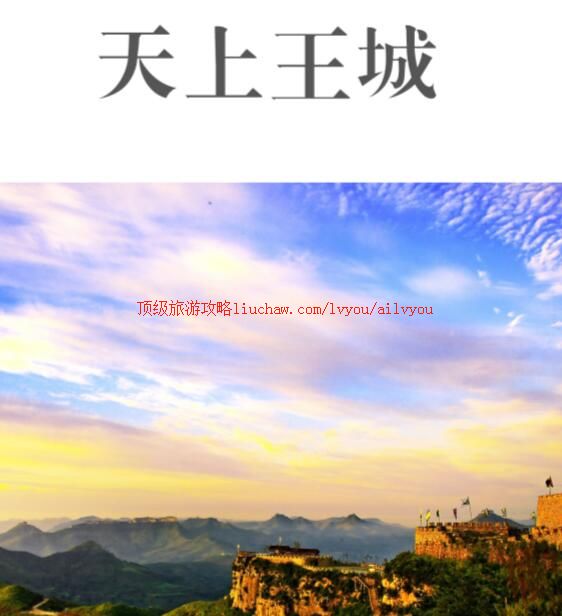 ailvyou210�����������ι���  ��20Ԫ