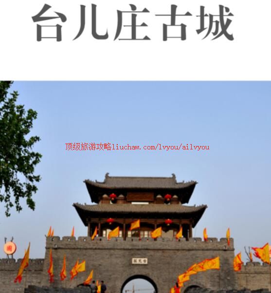 ailvyou208̨��ׯ���ι��� ��20Ԫ