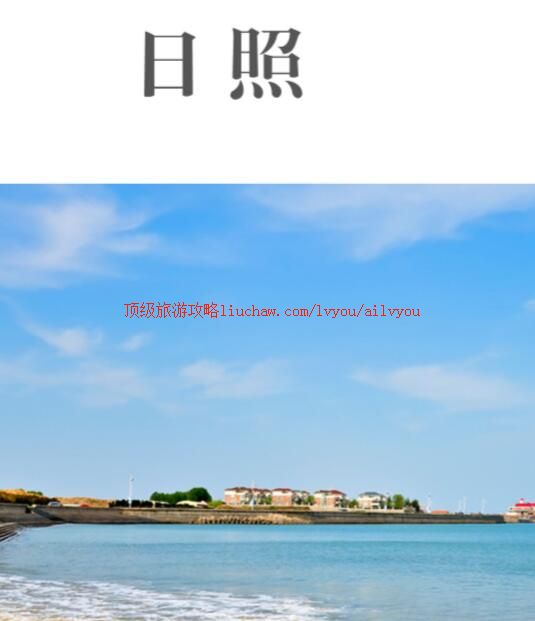 ailvyou207�������ι���    ��20Ԫ