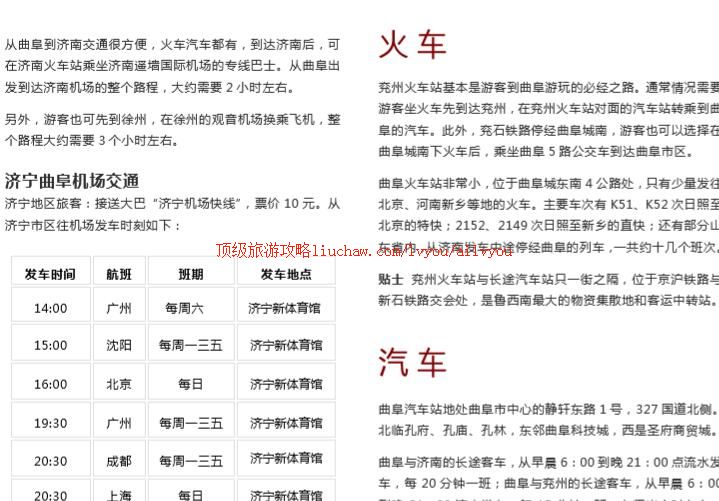 ailvyou206�������ι���    ��20Ԫ