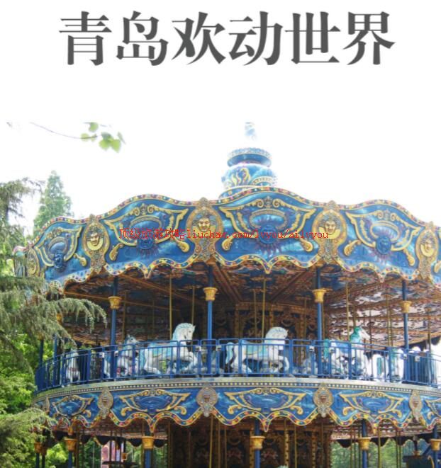 ailvyou204�ൺ�����������ι���  ��20Ԫ