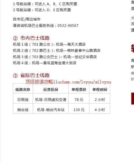 ailvyou204�ൺ�����������ι���  ��20Ԫ